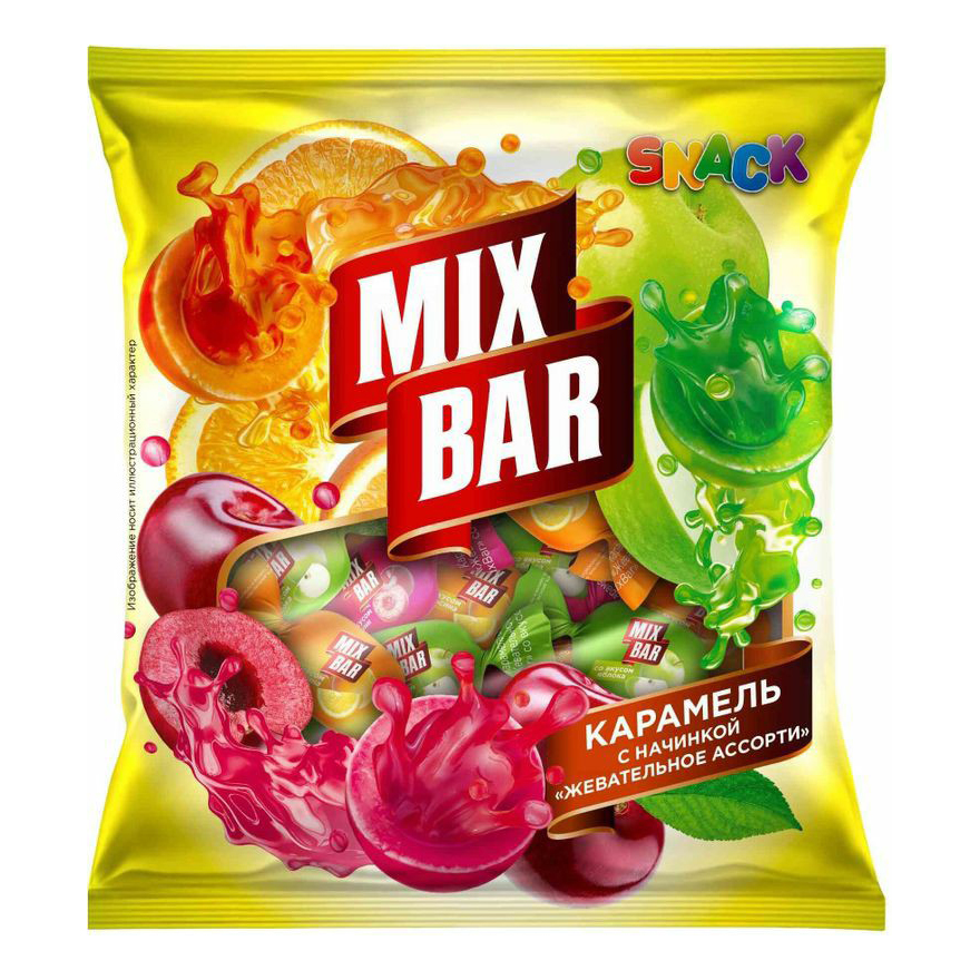 Карамель Mixbar с начинкой жевательной ассорти 250 г