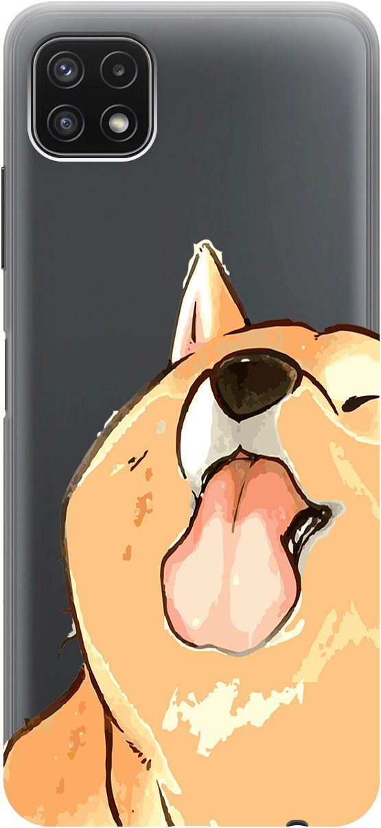 

Силиконовый чехол на Samsung Galaxy A22s 5G "Shiba" прозрачный, Прозрачный;бежевый, 5638
