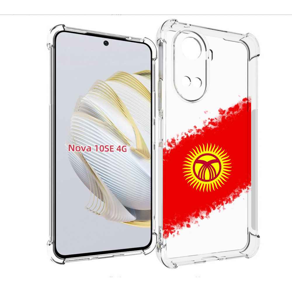 

Чехол MyPads флаг Киргизии для Huawei Nova 10 SE, Прозрачный, Tocco