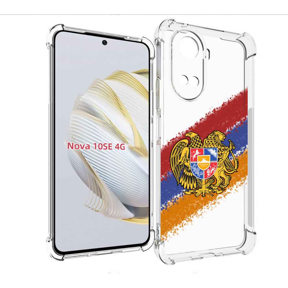 

Чехол MyPads флаг герб Армении для Huawei Nova 10 SE, Прозрачный, Tocco