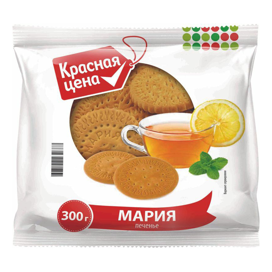 Печенье Красная Цена Мария затяжное 300 г