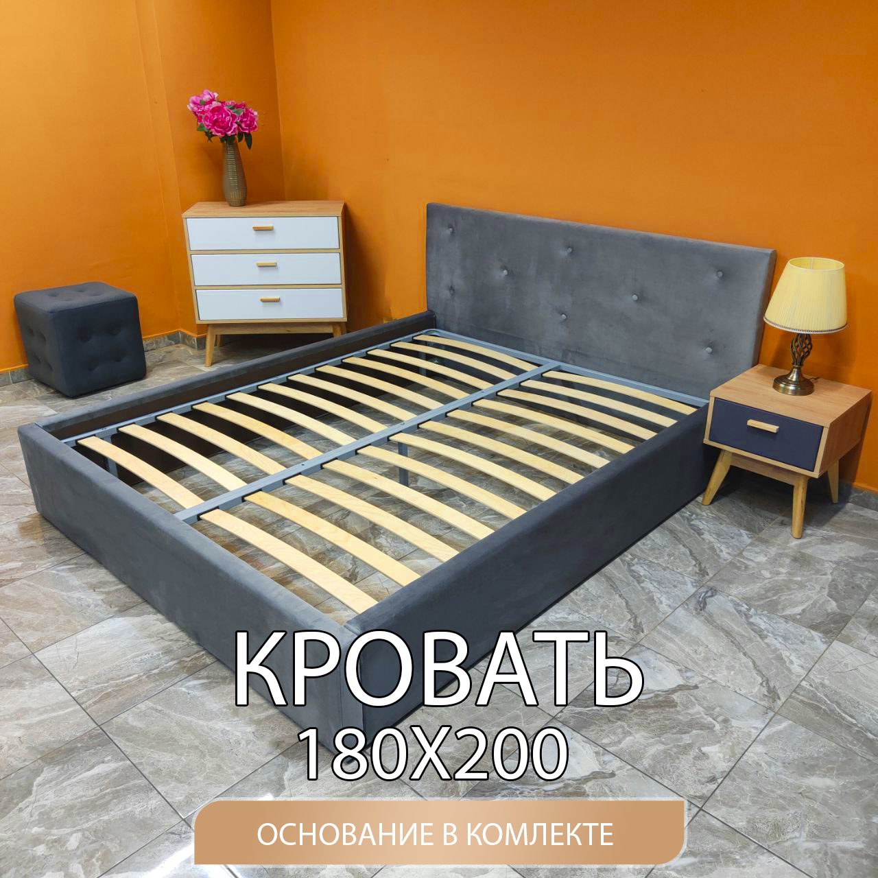 

Кровать двуспальная DivalDo Эдем 180х200, светло-серая, Серый, Эдем