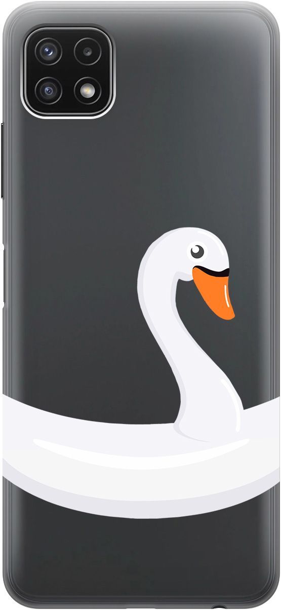 

Чехол на Samsung Galaxy A22s 5G "Swan Swim Ring" прозрачный, Прозрачный;белый, 5638
