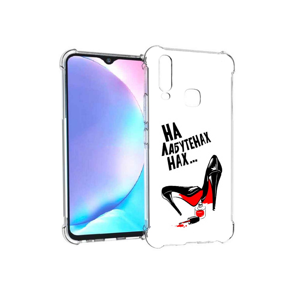 

Чехол MyPads Tocco для Vivo Y17 на лабутенах (PT136369.382.493), Tocco