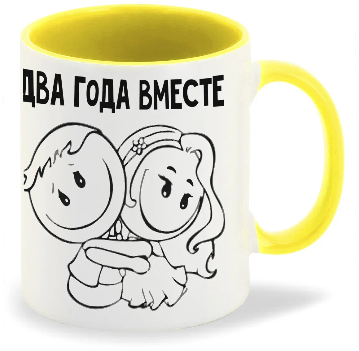 

Кружка CoolPodarok 2 года вместе