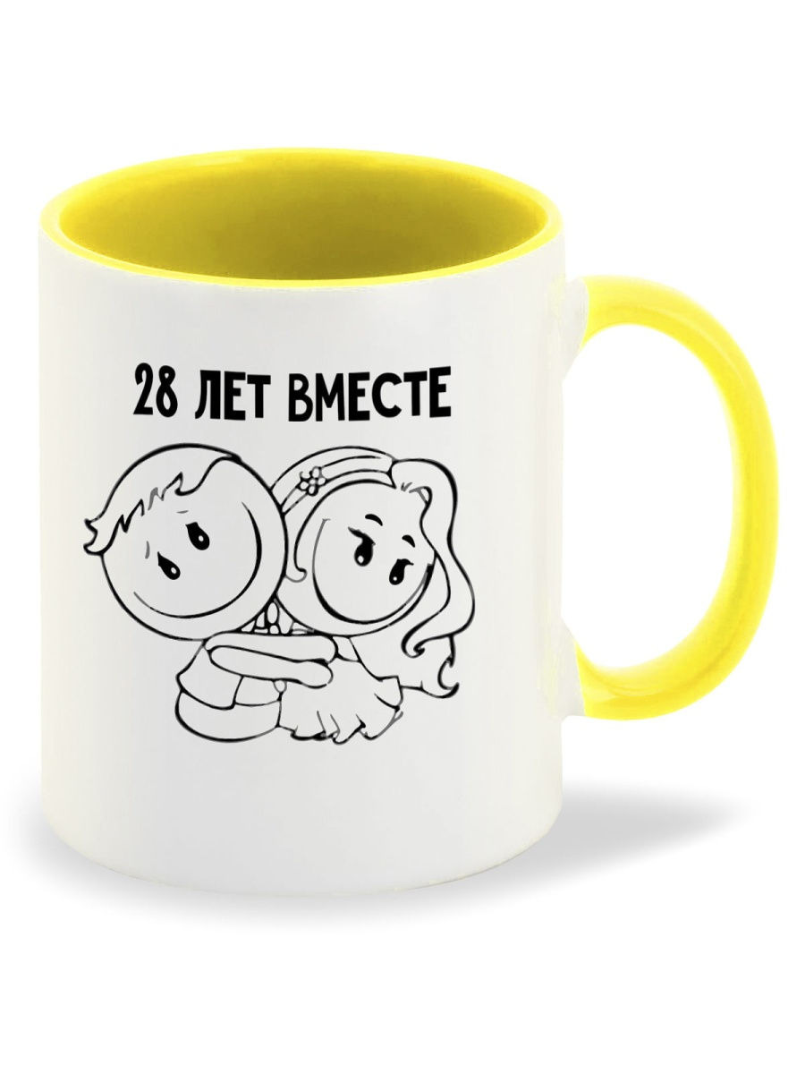 

Кружка CoolPodarok 28 лет вместе