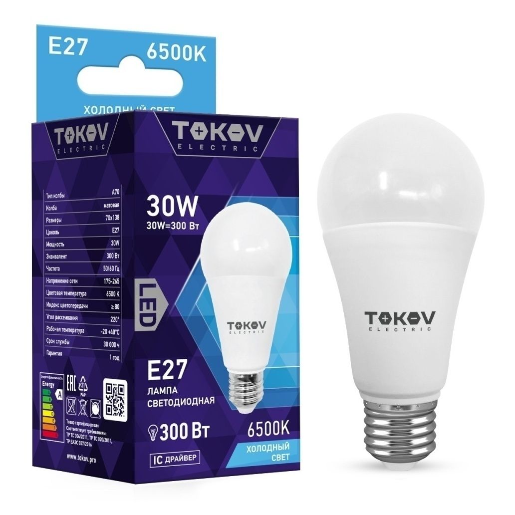 Лампа светодиодная Tokov Electric Е27 30 Вт 6500 К шар