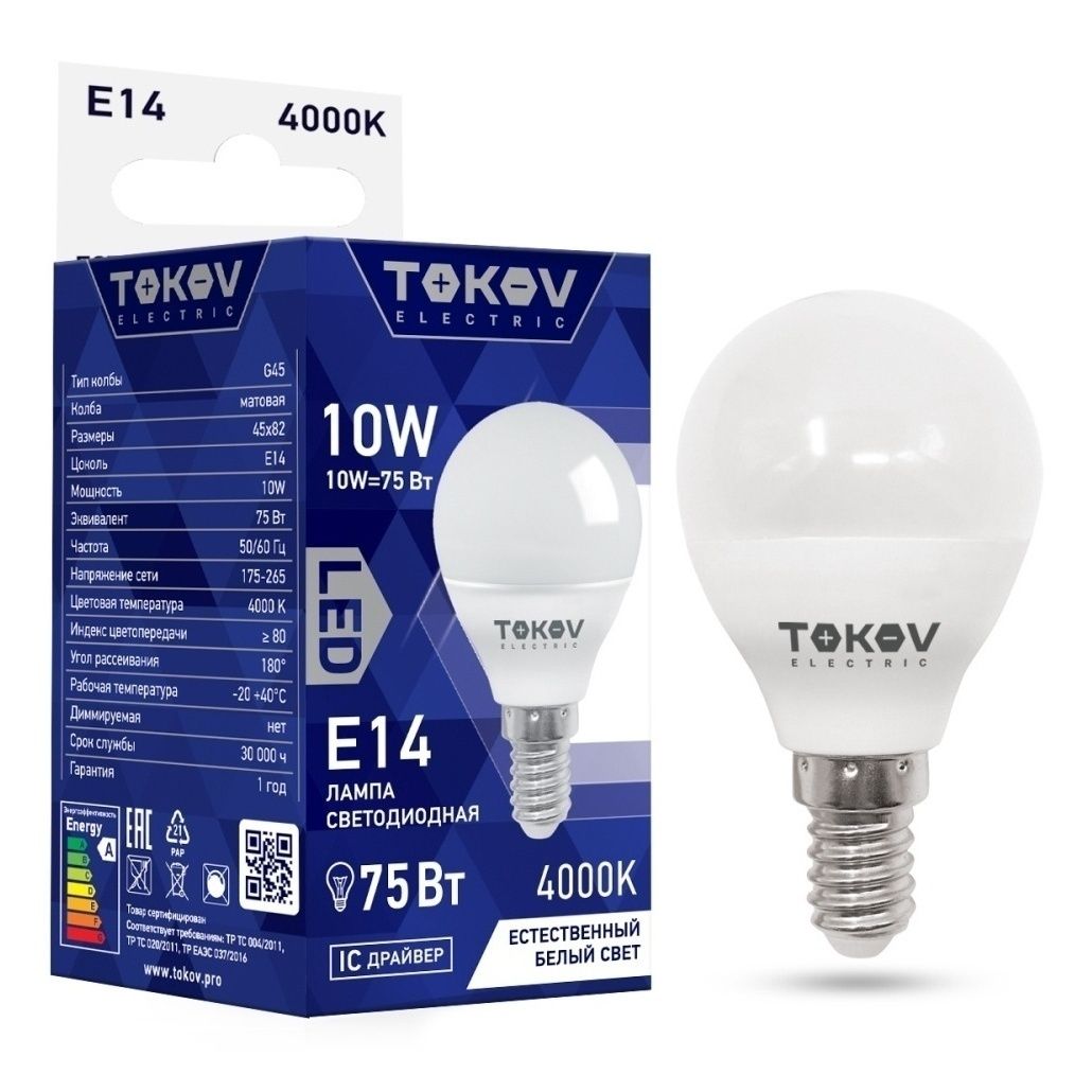 

Лампа светодиодная Tokov Electric Е14 10 Вт 4000 К шар