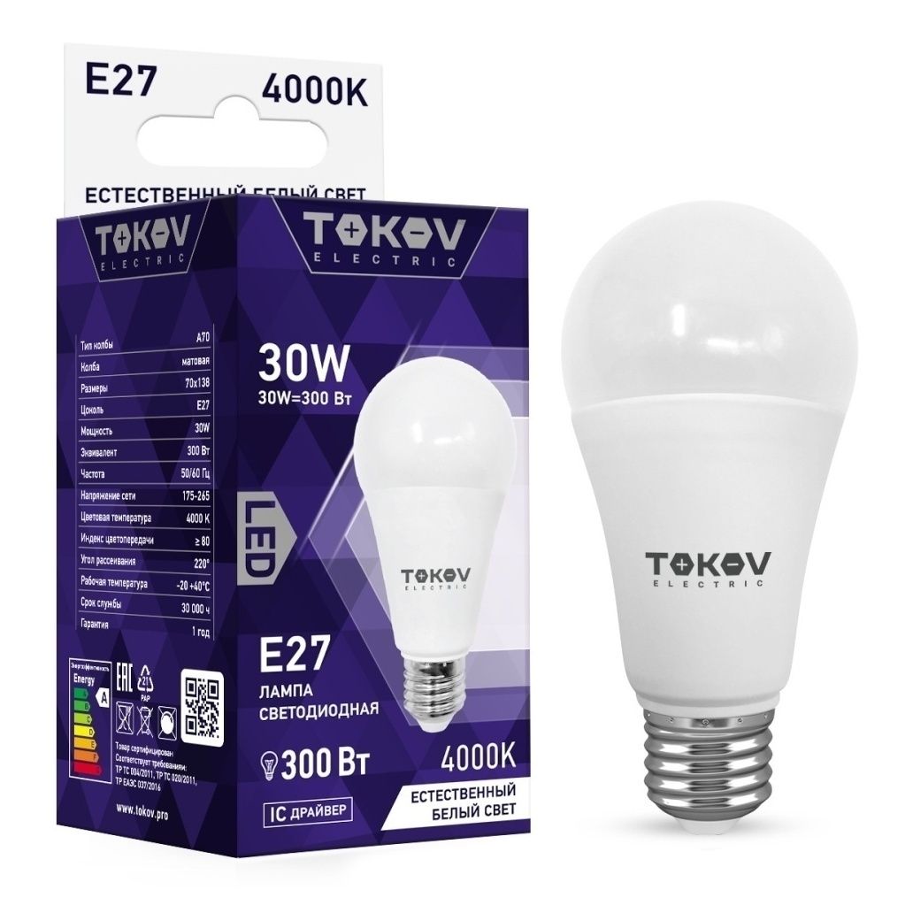 

Лампа светодиодная Tokov Electric Е27 30 Вт 4000 К шар