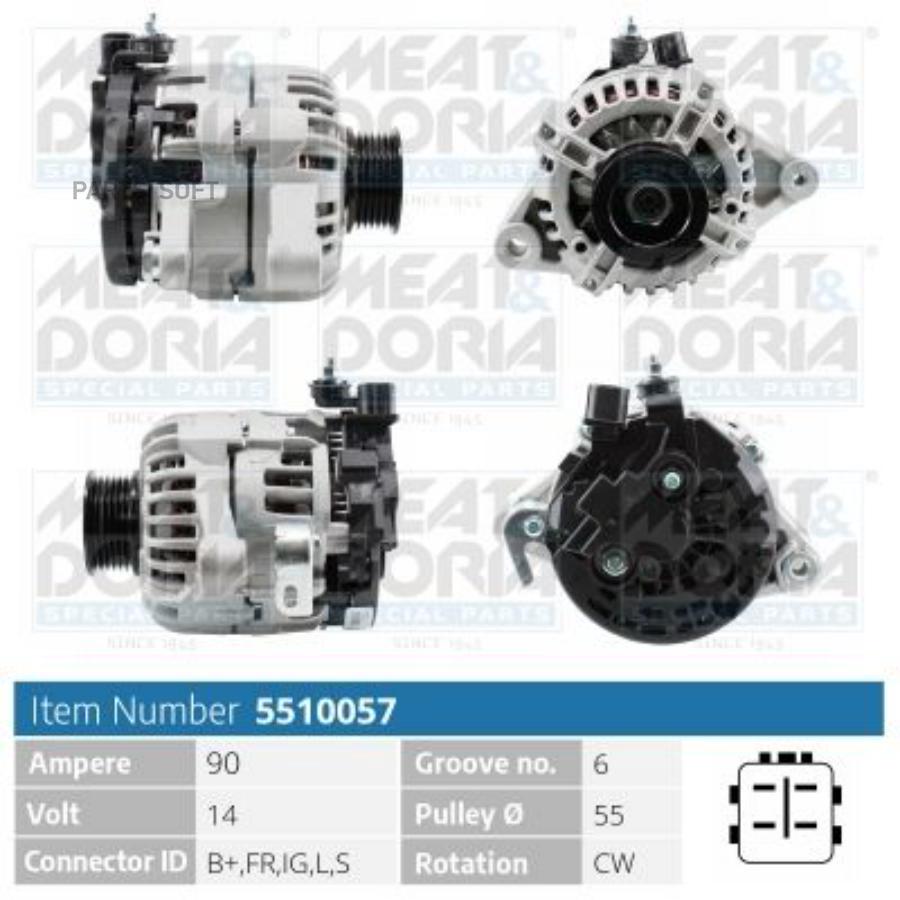 MEAT&DORIA Генератор 14V 90A Toyota Yaris P9 1.3 VVT-i