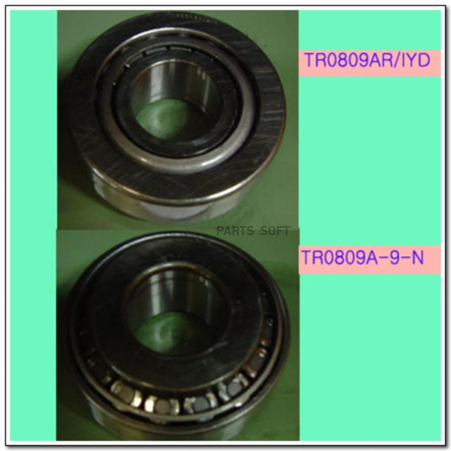 

Ssang Yong Подшипник Дифференциала Bearing-Pinion Org