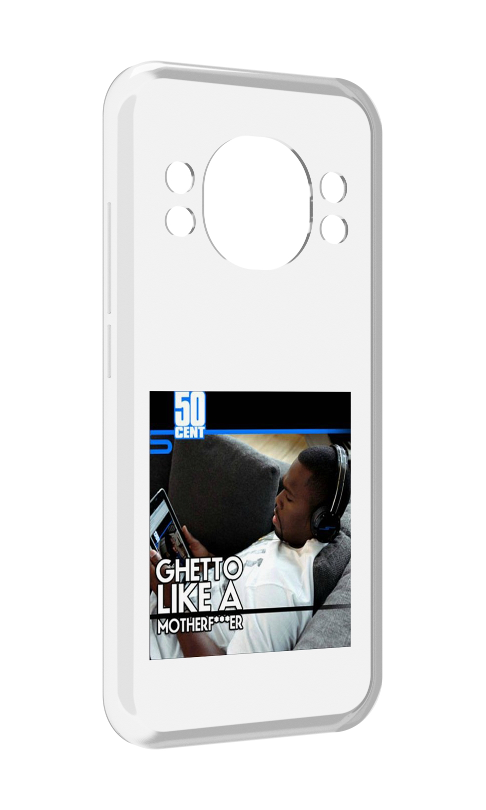 

Чехол MyPads 50 Cent - Ghetto Like A Motherfucker для Doogee S98 / S98 Pro, Прозрачный, Tocco