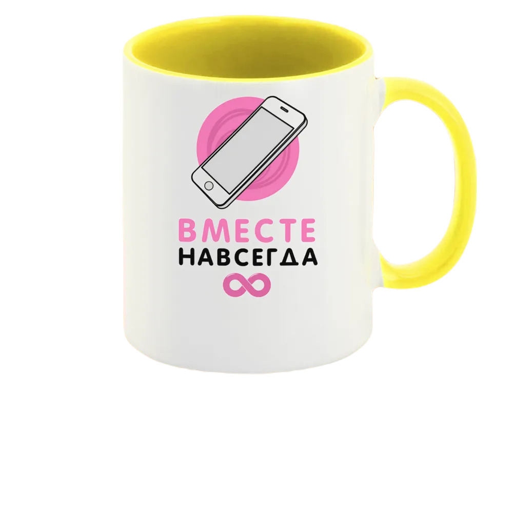 

Кружка CoolPodarok Вместе всегда