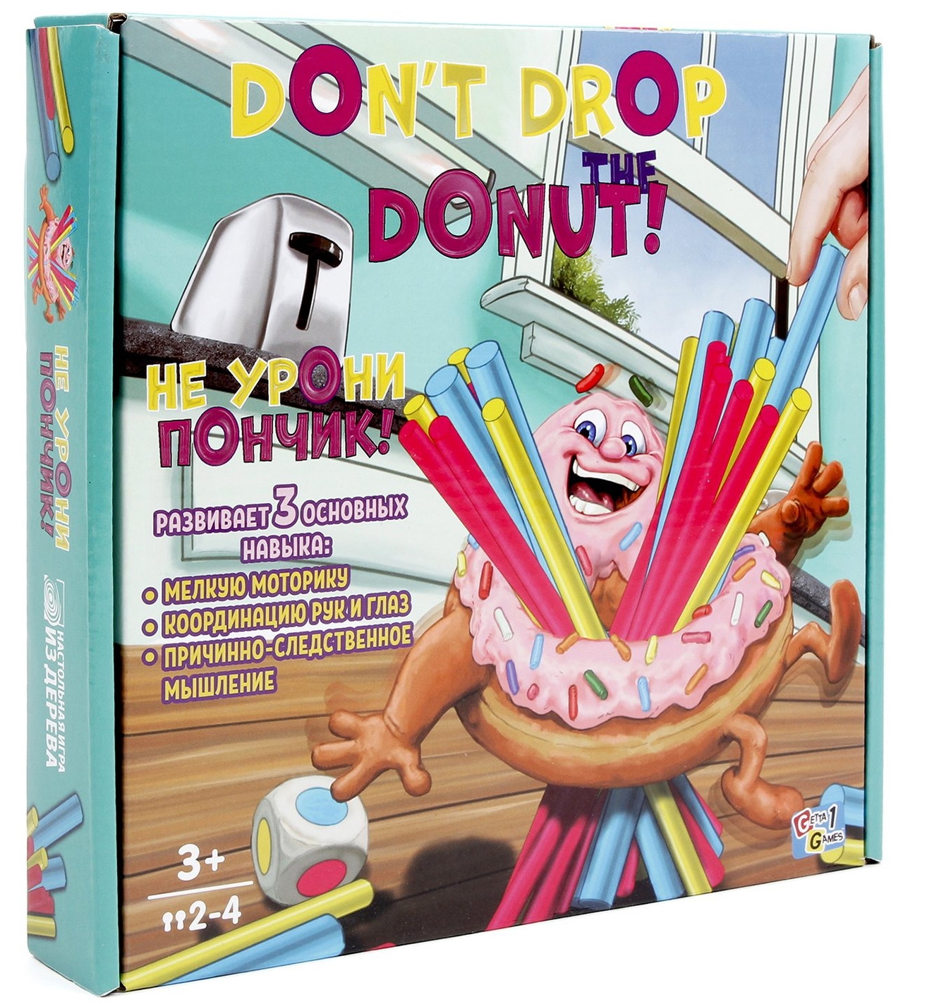 фото Настольная игра don't drop the donat. не урони пончик! tree toys pm/19