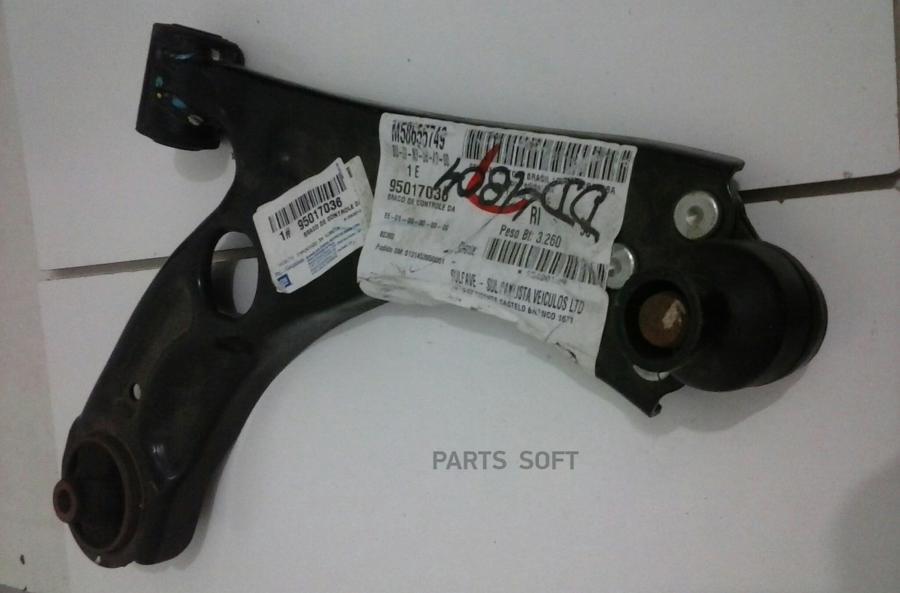 

GENERAL MOTORS 95017036 Рычаг передний правый в сборе [ORG]