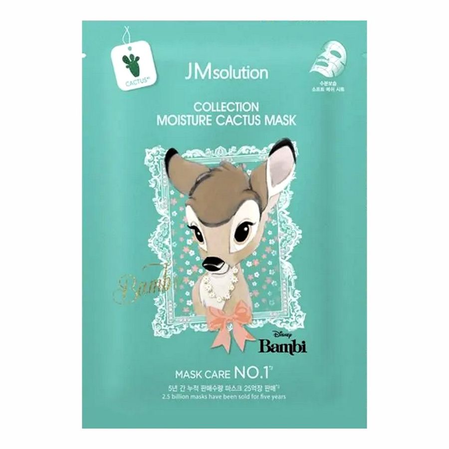 

JMsolution Маска тканевая увлажняющая с экстрактом кактуса / Disney Сollection Moisture