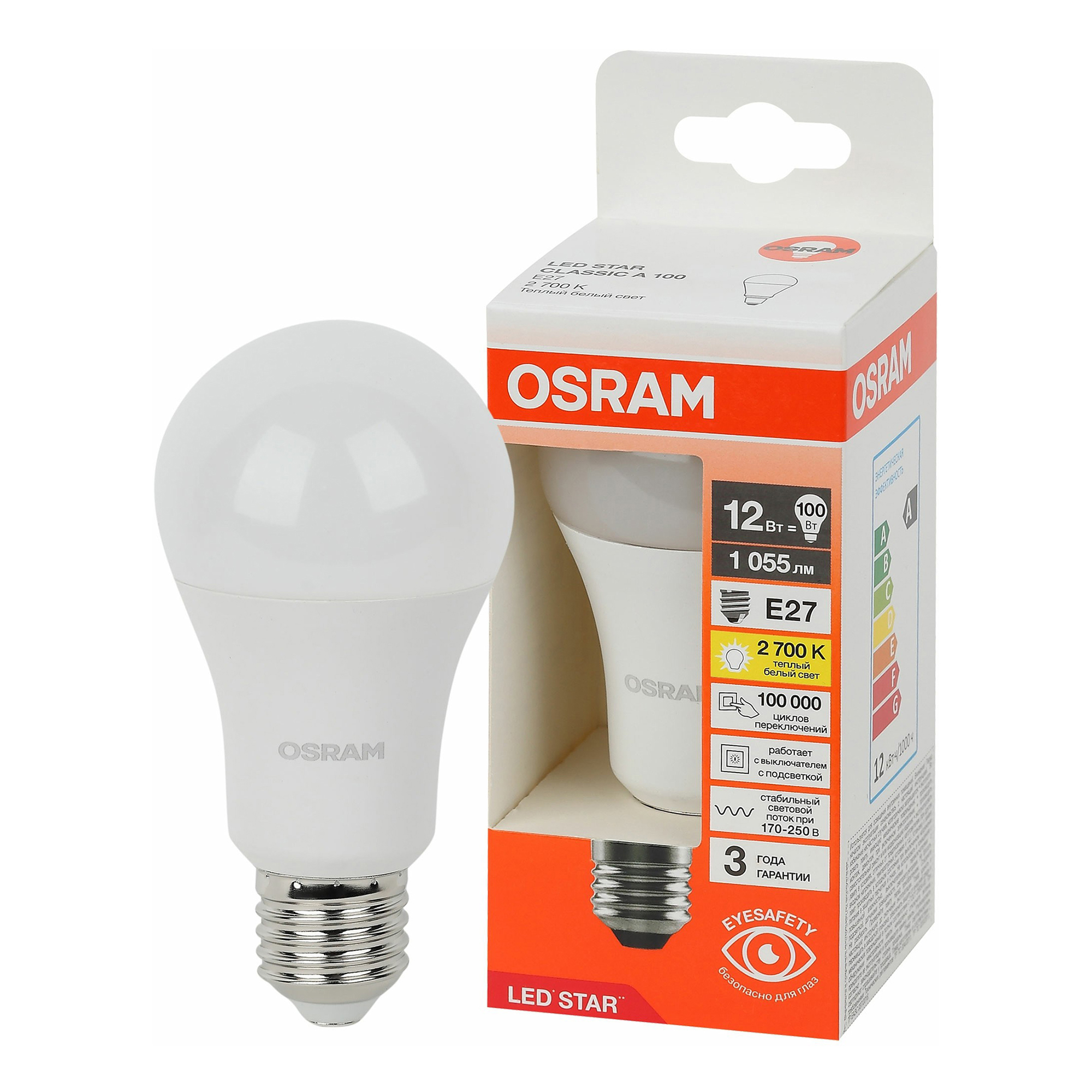 

Лампа светодиодная Osram Е27 12 Вт 3000 К груша матовая