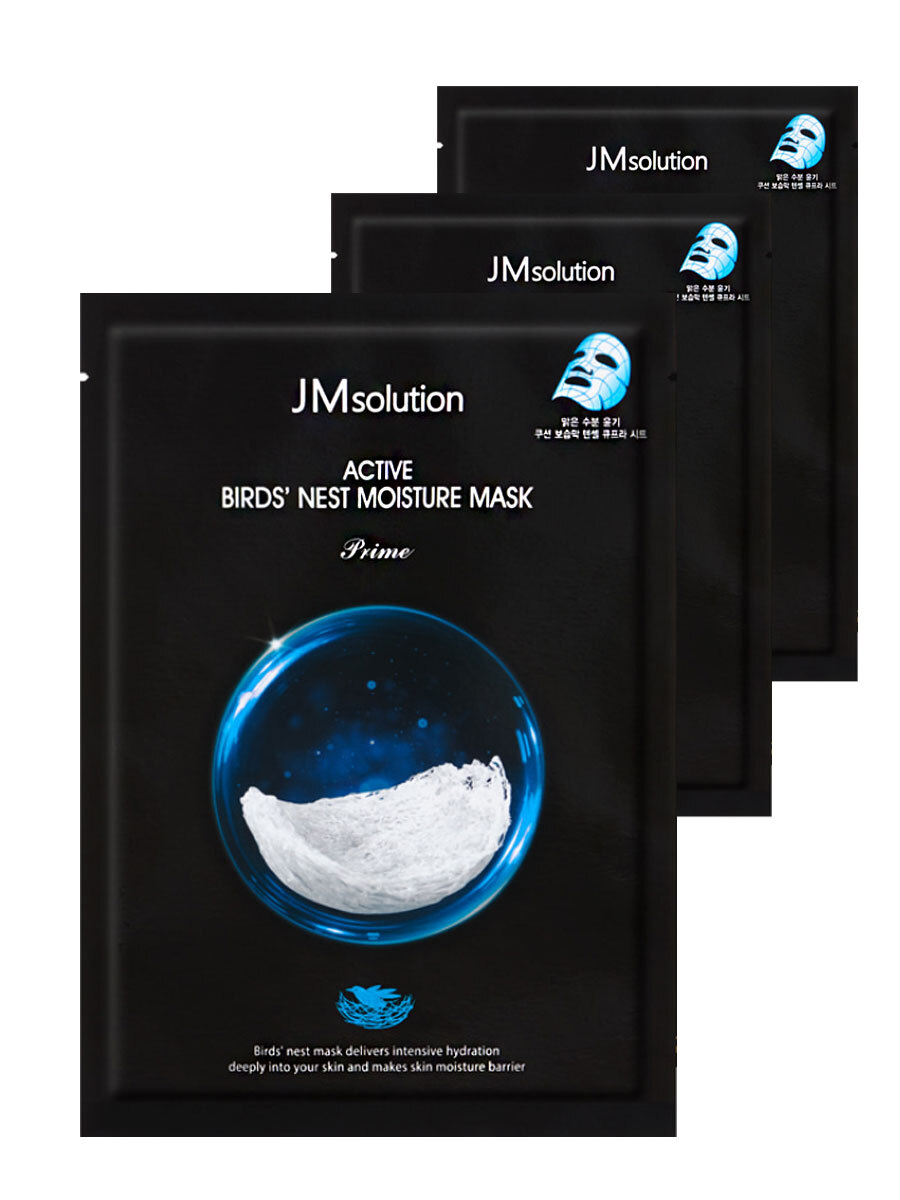 JMsolution Тканевая маска для лица с ласточкиным гнездом / Active Bird's Nest Moisture Mas