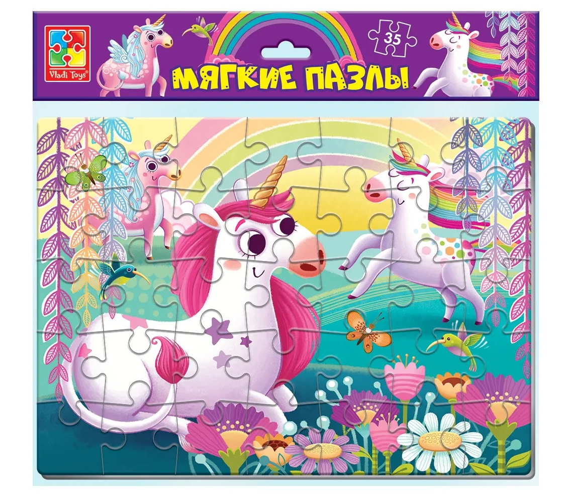 

Мягкие пазлы Единороги, формат А4 Vladi Toys VT1102-26, VT1102-26