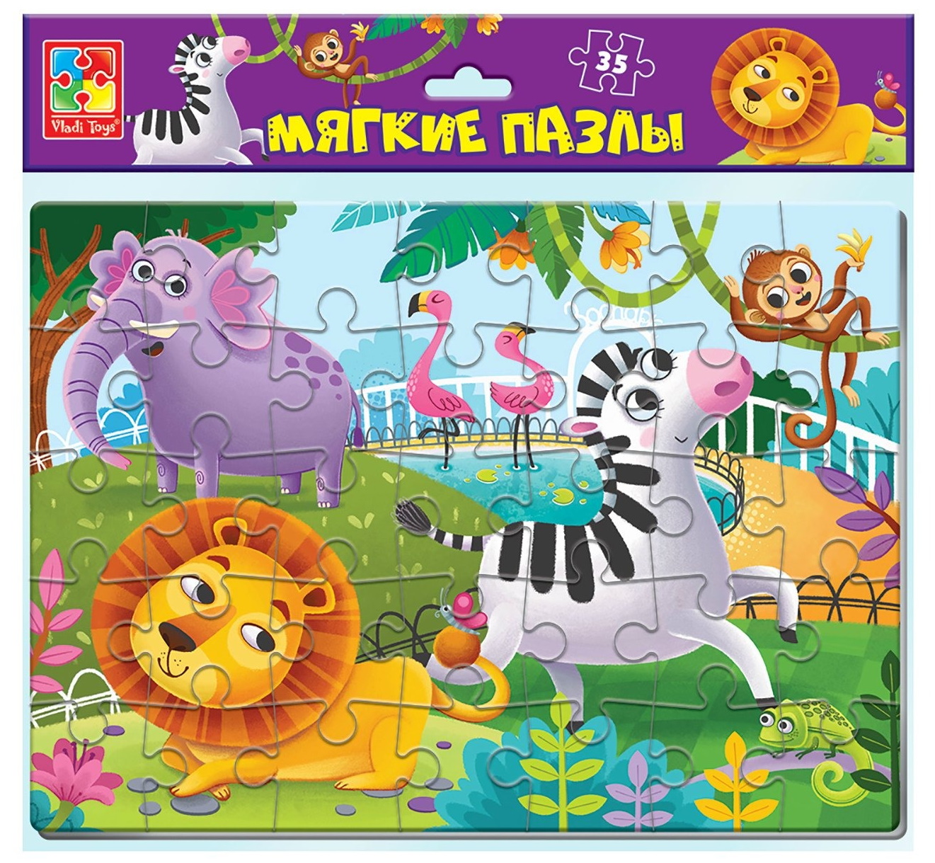 

Мягкие пазлы Зоопарк 2, формат А4 Vladi Toys VT1102-25, VT1102-25