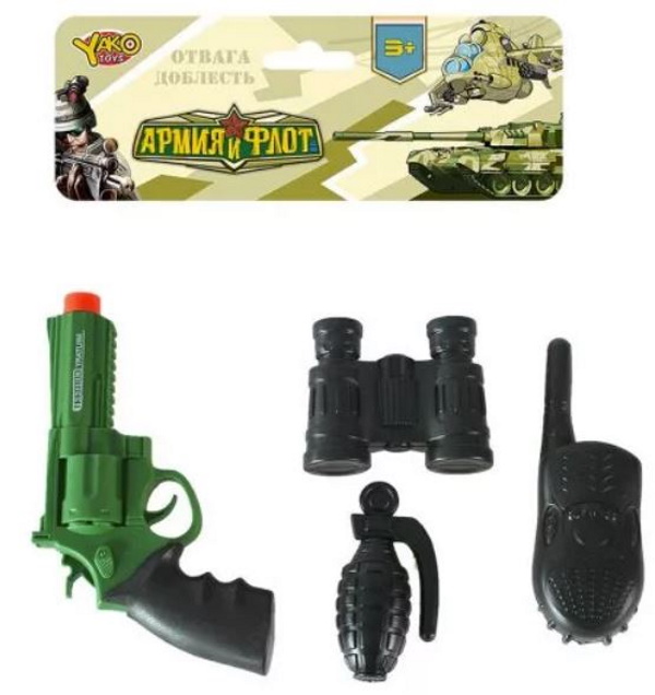 

Игрушечное оружие YAKO M0064, M0064
