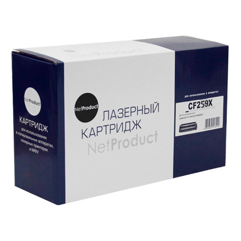 

Картридж для лазерного принтера NetProduct (CF259X) черный, совместимый