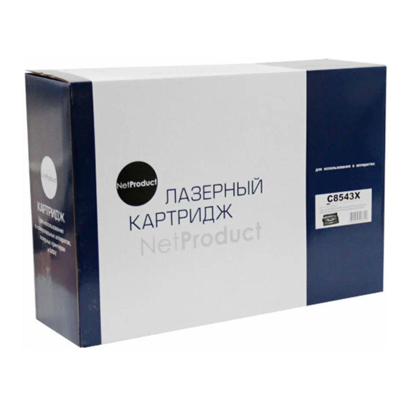 

Картридж для лазерного принтера NetProduct (N-C8543X) черный, совместимый