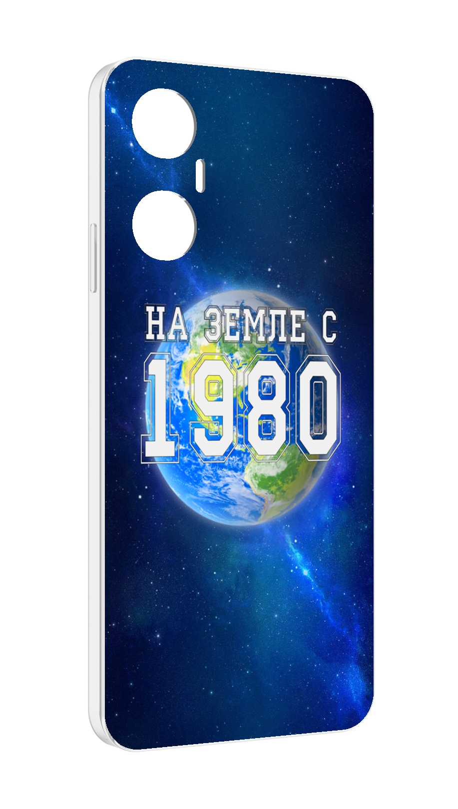 

Чехол MyPads На-Земле-с-1980 для Infinix Hot 20 5G, Прозрачный, Tocco