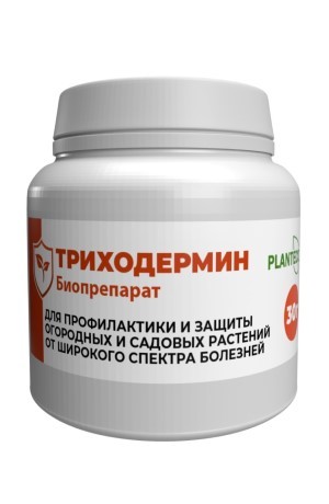 

Биологический фунгицид Триходермин ТН82 30гр