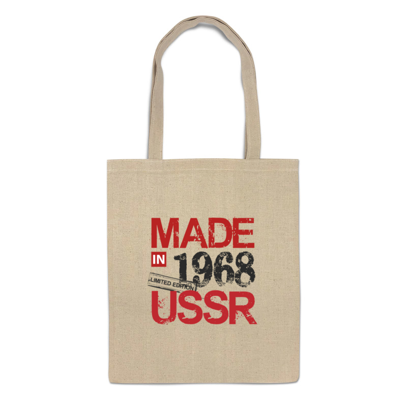 

Сумка-шоппер унисекс Printio 2048214, бежевый, 2048214