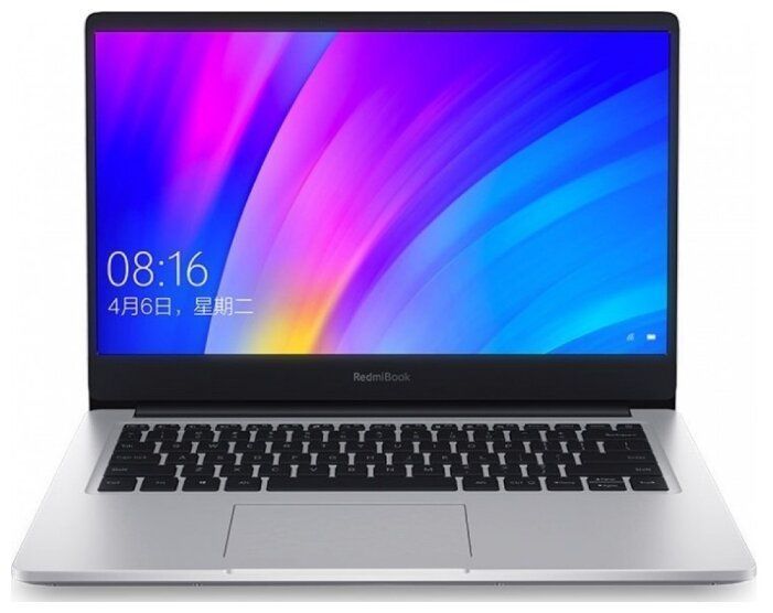 

Ультрабук Xiaomi RedmiBook Silver (XMA2011-CJ-LINUX), RedmiBook