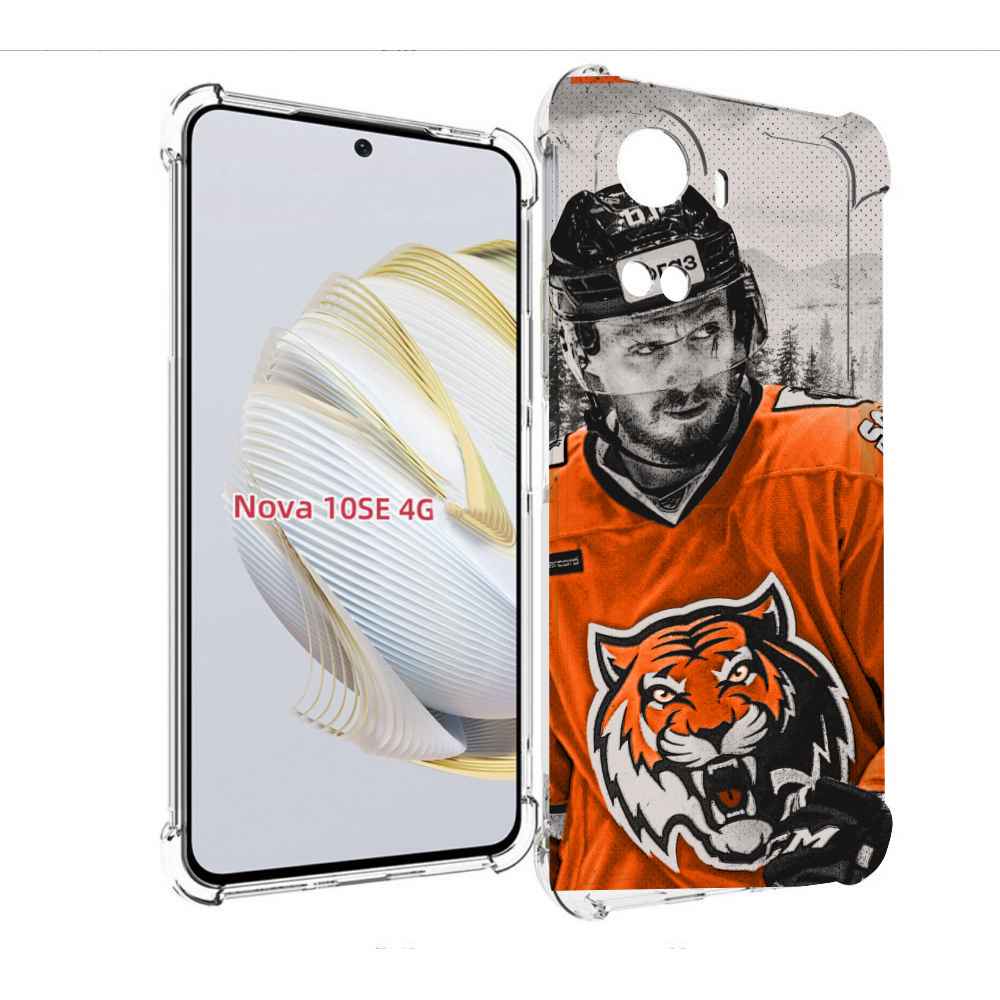 

Чехол MyPads хк амур мужской для Huawei Nova 10 SE, Прозрачный, Tocco