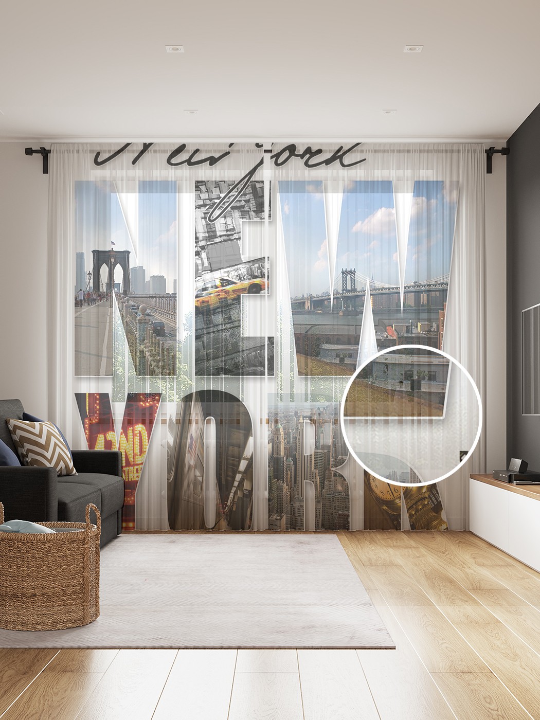 

tul_15543_145x265 МУЛЬТИ Фототюль