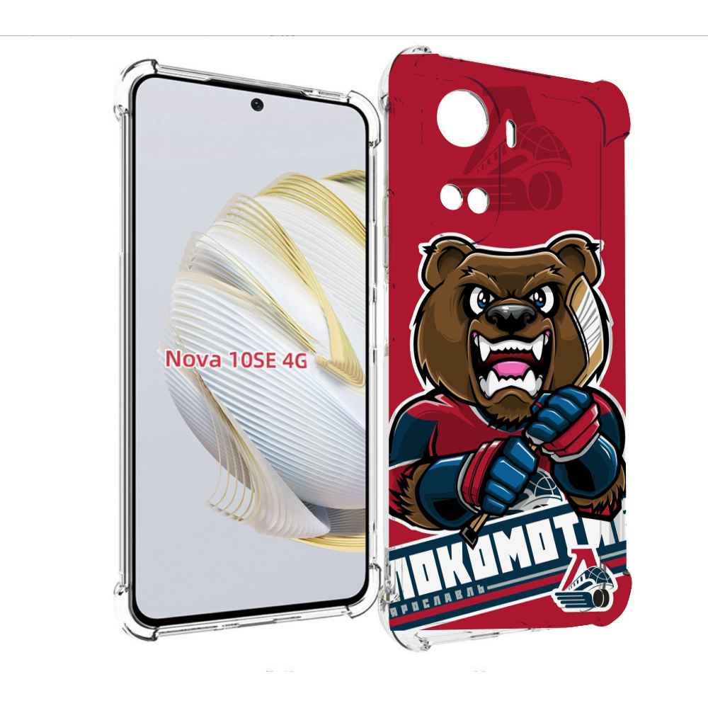 

Чехол MyPads хоккеи локомотив ярославь мужской для Huawei Nova 10 SE, Прозрачный, Tocco