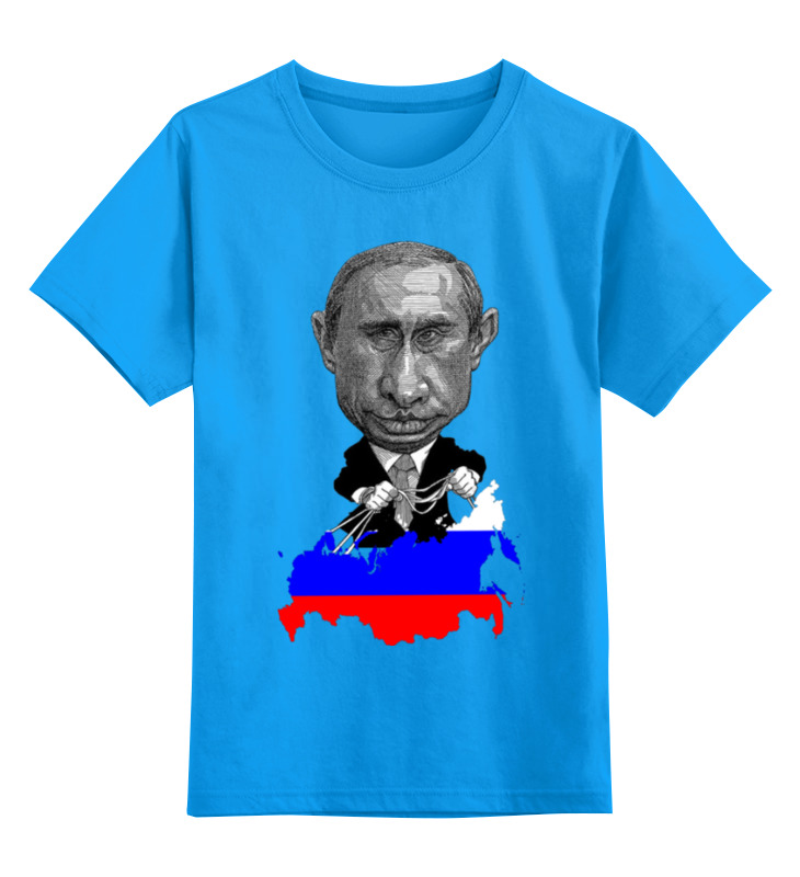 

Футболка детская Printio Putin цв. голубой р. 128, Putin
