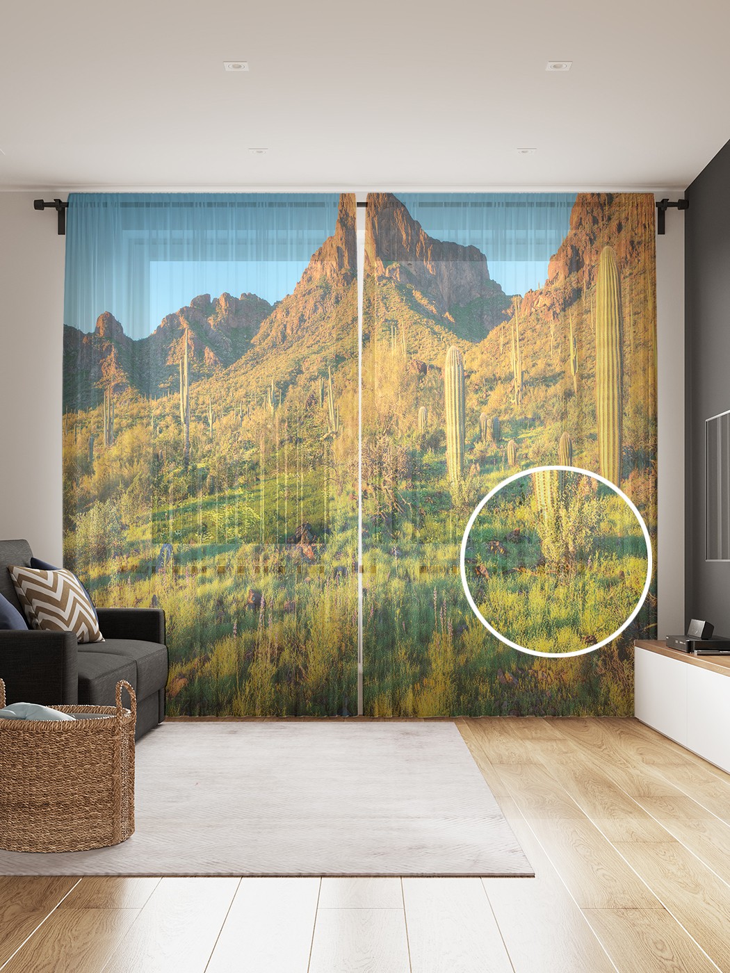 

tul_15716_145x265 МУЛЬТИ Фототюль