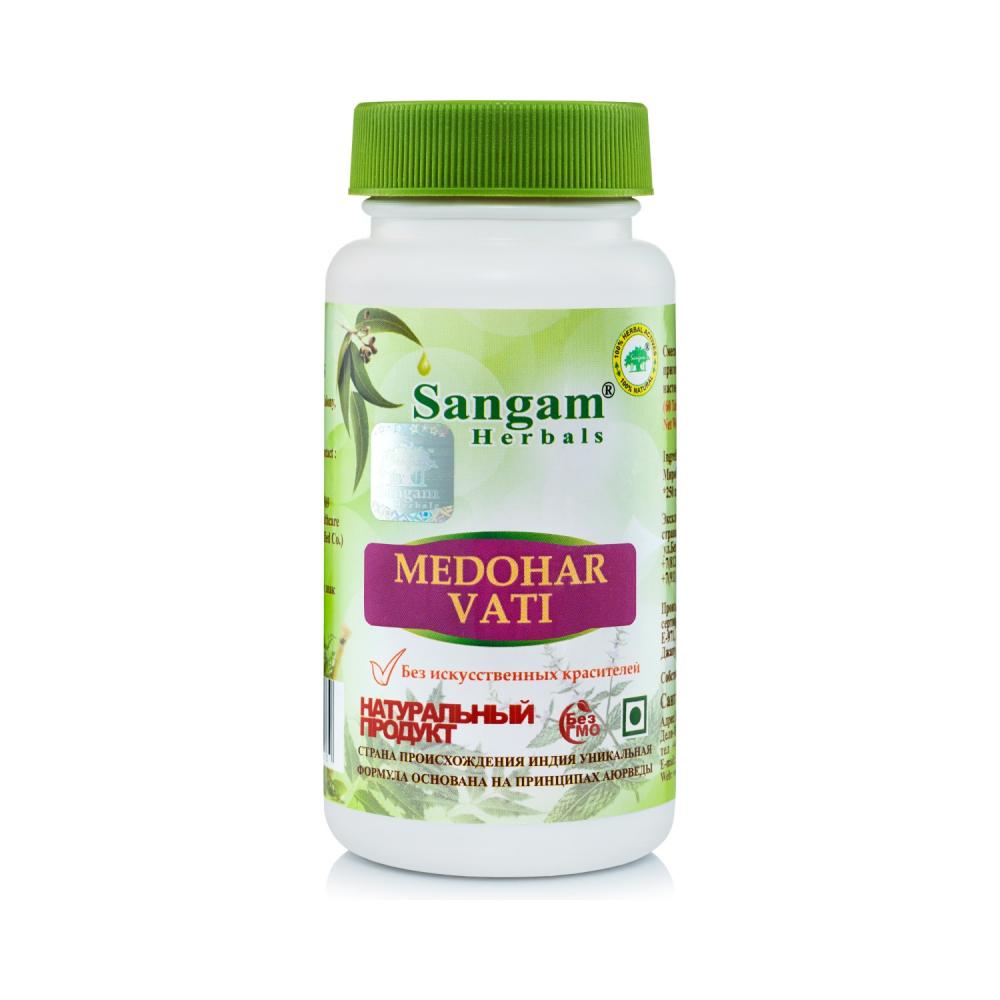

Медохар Вати чурна Sangam Herbals таблетки 60 шт. по 750 мг, 45 г, Медохар Вати чурна