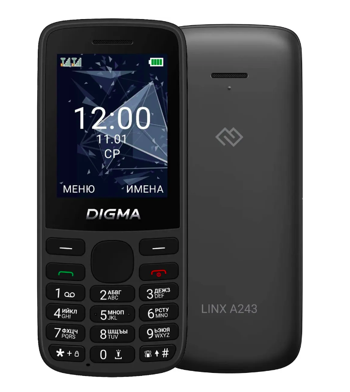 

Мобильный телефон Digma A243 Linx 32Mb черный моноблок 2Sim 2.4" 240x320 GSM900/1800 GSM19, A243