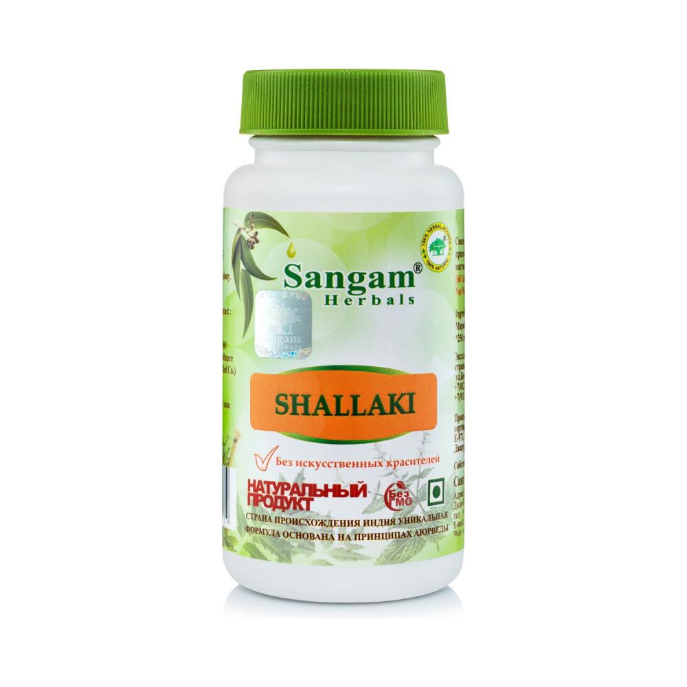 

Шаллаки чурна Sangam Herbals таблетки 60 шт. по 750 мг, 45 г