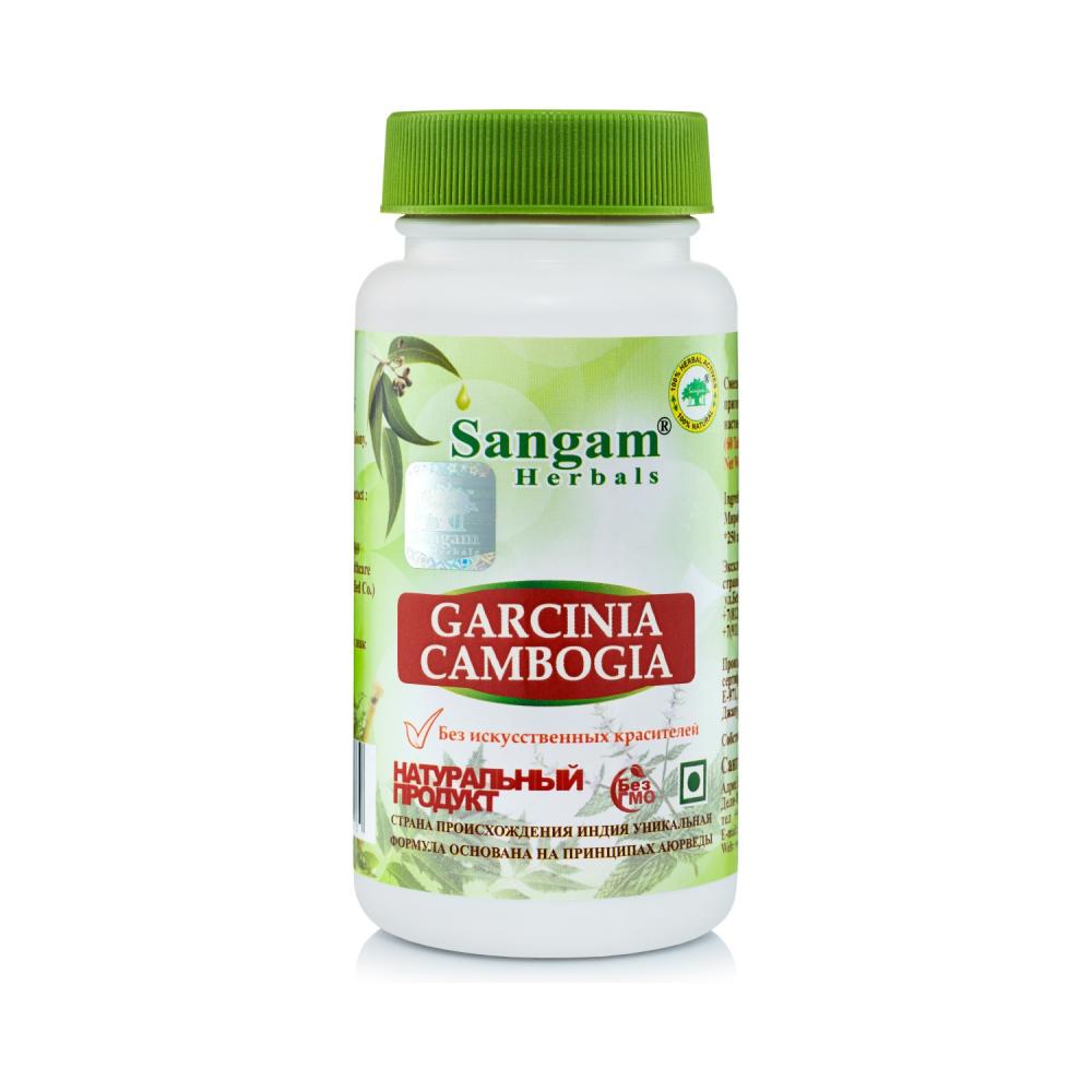 

Гарциния камбоджийская чурна Sangam Herbals таблетки Сангам, 60 шт. по 750 мг