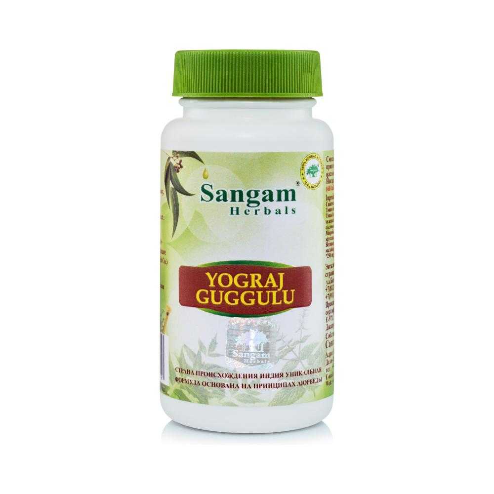 Йогарадж Гуггул чурна Sangam Herbals таблетки 60 шт. по 750 мг