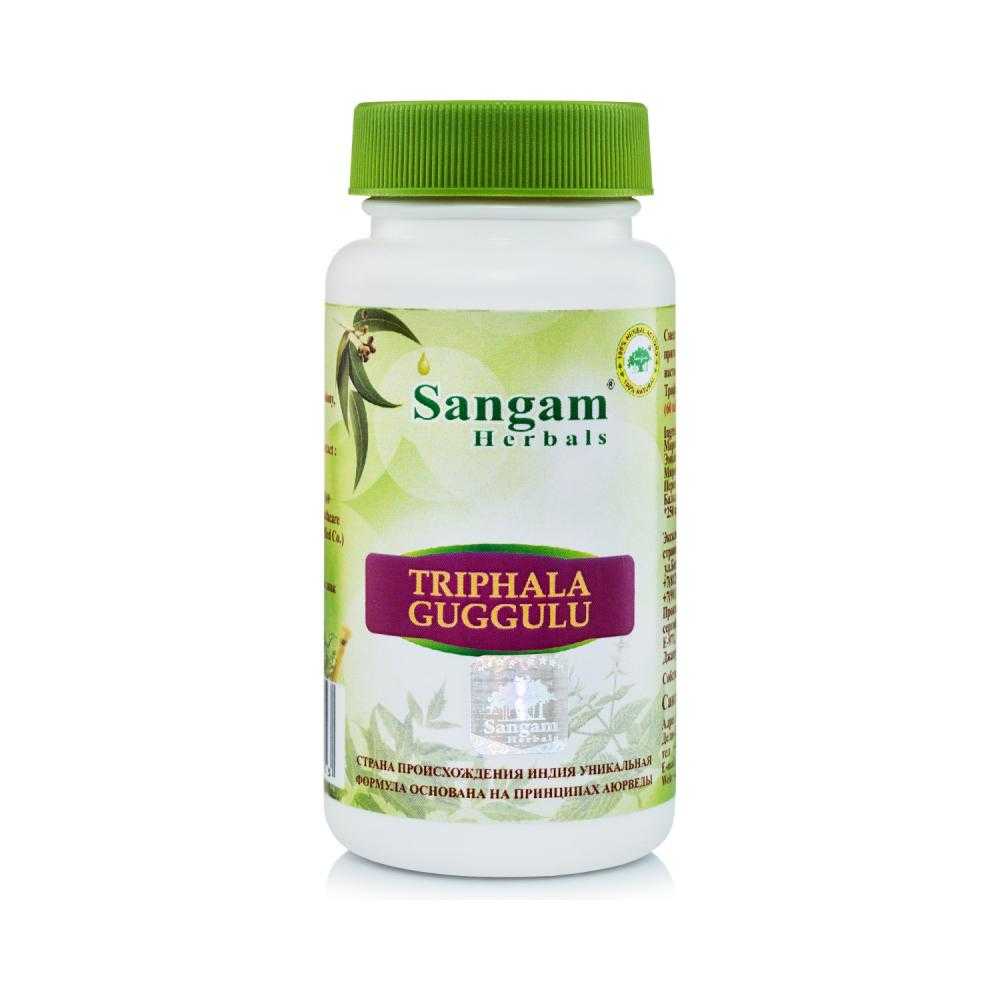 

Трифала Гуггул чурна Sangam Herbals таблетки 60 шт. по 850 мг, Трифала Гуггул чурна