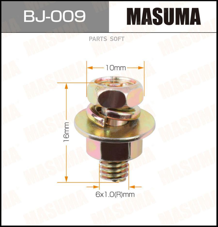 MASUMA BJ-009 Болты подвески, комплект