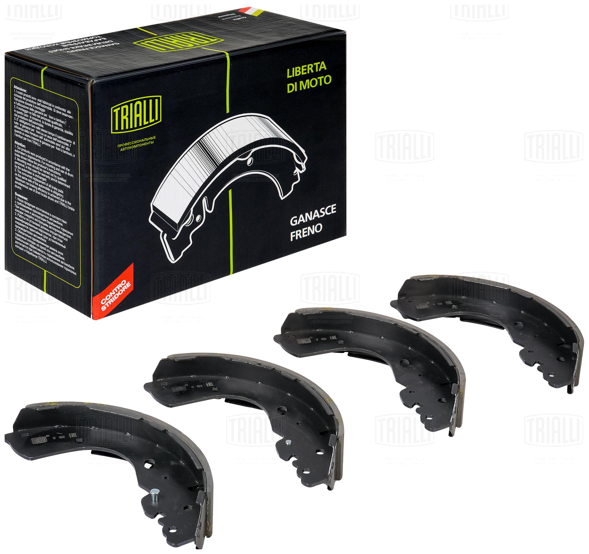 Колодки тормозные для автомобилей Nissan Navara (05-) барабанные TRIALLI GF4558
