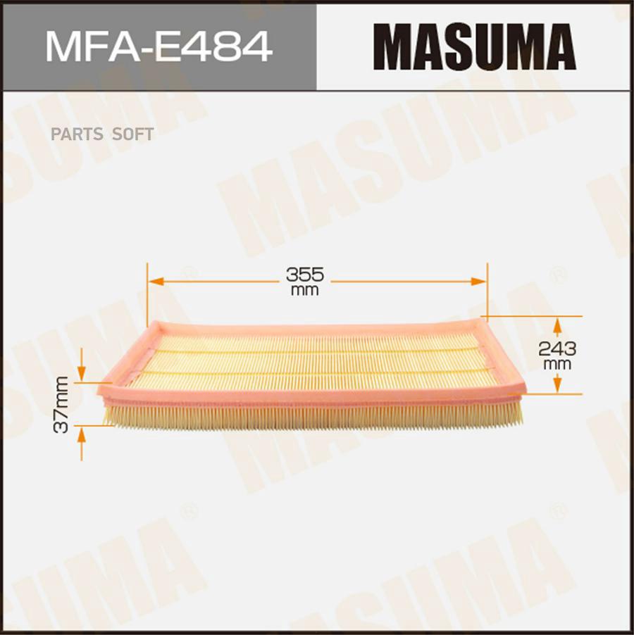 

Фильтр Воздушный Masuma Mfae484 Lhd Bmw X5 (E70)(1/20) Masuma MFAE484