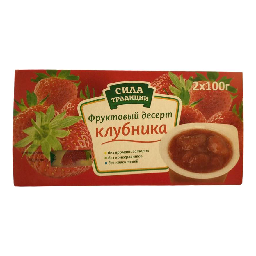 

Протертые ягоды Сила Традиций клубника 100 г х 2 шт