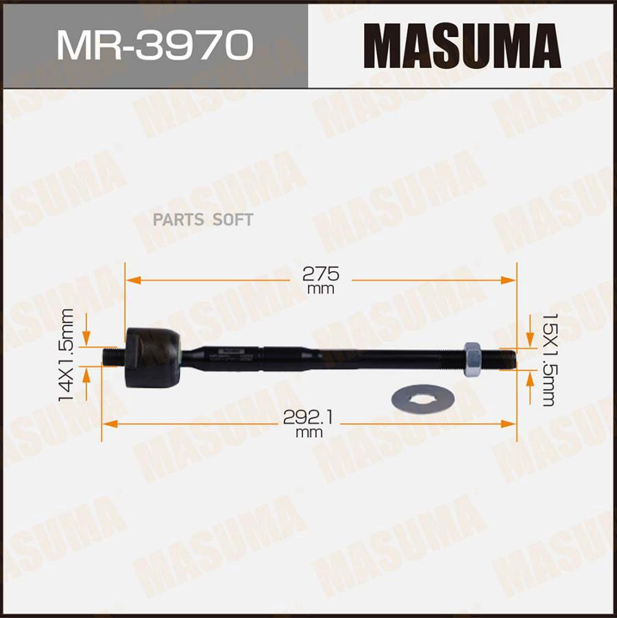 MASUMA MR-3970 Тяга релевая