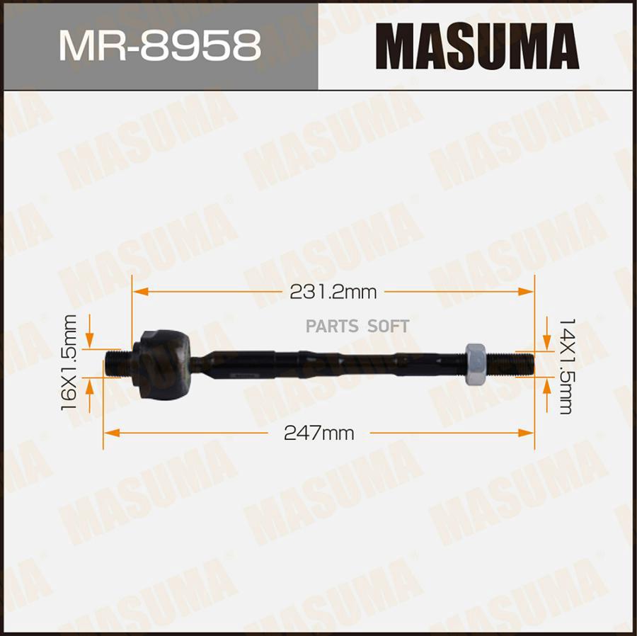 

MASUMA MR-8958 Тяга рулевая