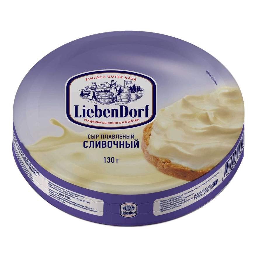 

Плавленый сыр Liebendorf сливочный 50% 130 г