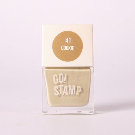 фото Go!stamp, лак для стемпинга №41, cookie